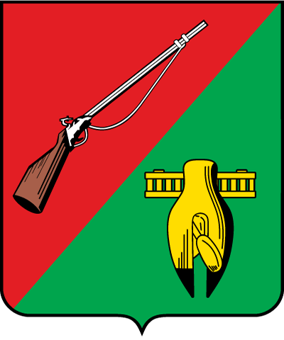 Администрация Старооскольского городского округа